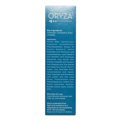 Oryza Lotion 100ml