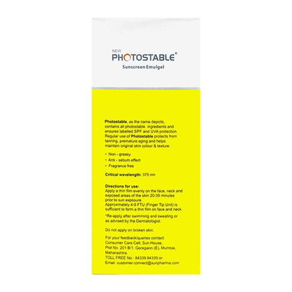 PHOTOSTABLE NEW SPF 55+ PA++++ SUNSCREEN Emulgel 50gm