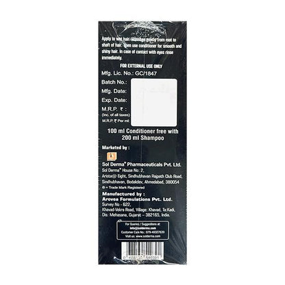 PRONURIES C (WITH FREE CONDITIONER 100ML) Shampoo 200ml
