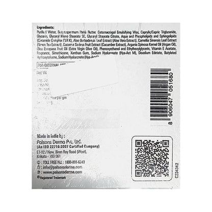 Renewderm HA Face Cream 40g