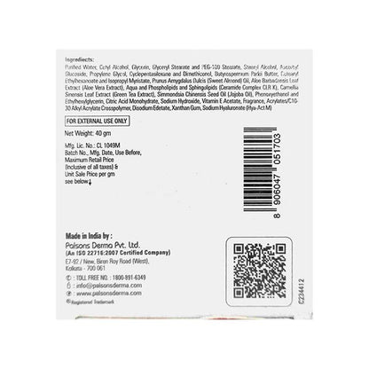 Renewderm VIT C FACE Cream 40g