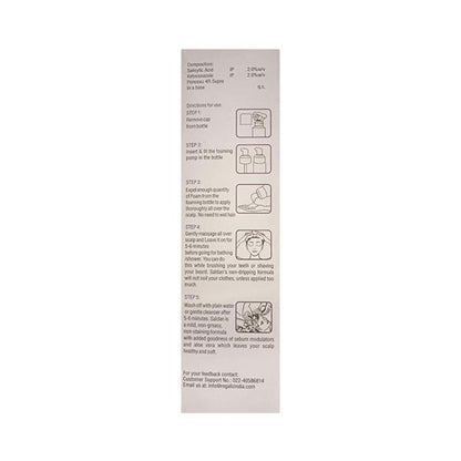 Truderma SALDAN Shampoo 100ml