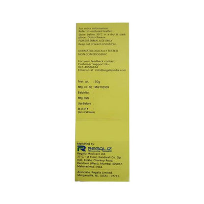 SOLASAFE SPORTZ SPF 50 + PA+++ PHYSICAL SUNSCREEN Gel 50gm