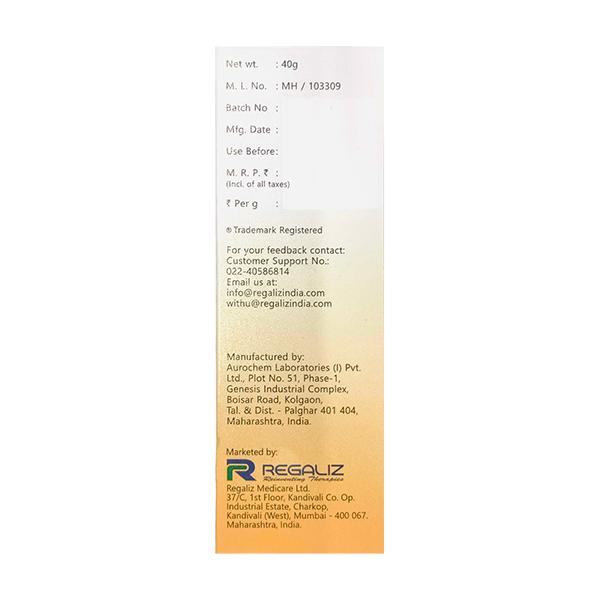 SOLASAFE TINTED BRONZE SPF 50 PA +++ UVA/UVB LIGHT WEIGHT MOUSSE Sunscreen 40g