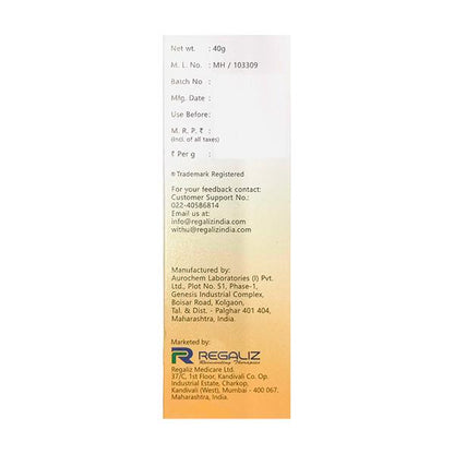 SOLASAFE TINTED BRONZE SPF 50 PA +++ UVA/UVB LIGHT WEIGHT MOUSSE Sunscreen 40g