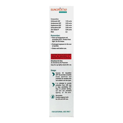 Suncros 50 SPF 50 Sensitive Skin Aqualotion 60ml
