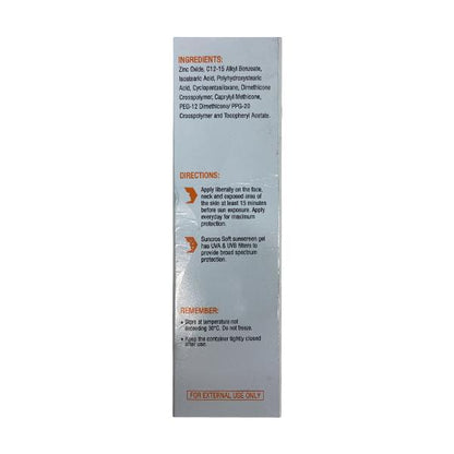 Suncros Matte Finish Soft 50+ Gel 50gm