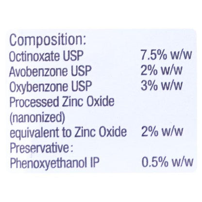 Suncros SPF 26 Aquagel 100gm