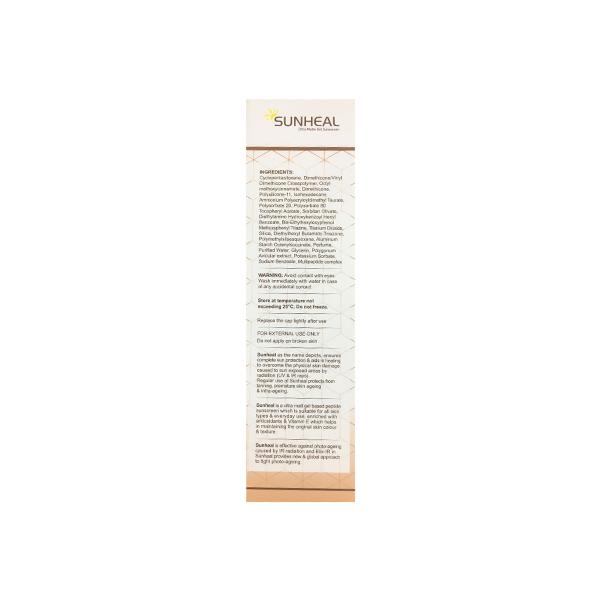 SUNHEAL SPF 50+ PA++++ UVA/UVB Ultra Matte Gel Sunscreen 50gm