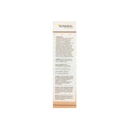 SUNHEAL SPF 50+ PA++++ UVA/UVB Ultra Matte Gel Sunscreen 50gm