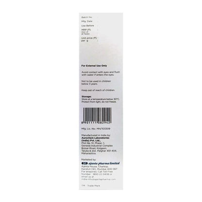 SUNSTOP ACNE SPF 30 PA +++ UVA/UVB/VISIBLE LIGHT ADVANCED SUN PROTECTION Gel 30g
