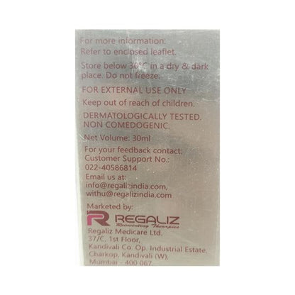 TRUDERMA REGEN NIGHT REPAIR Serum 30ml