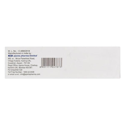 Vaniza Gel 10gm